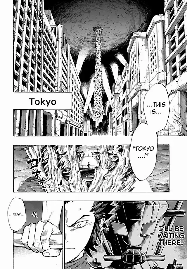Shin Megami Tensei IV - Demonic Gene Chapter 5 2